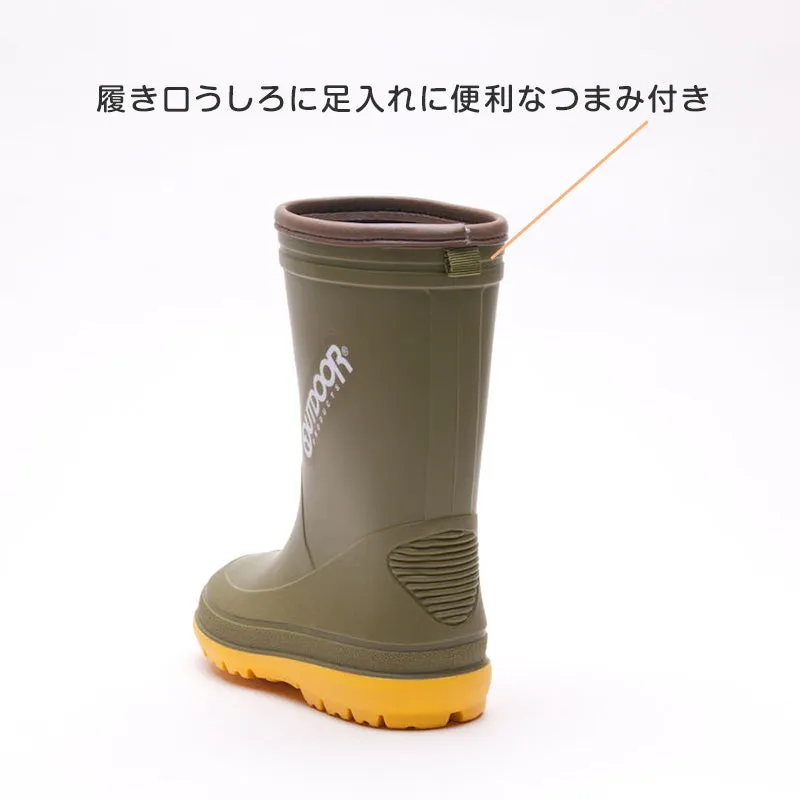 Outdoor R400 長靴 レインブーツ レインシューズ 14cm～19cm アサヒシューズ 日本製 雨 梅雨 キッズ ジュニア 子供 こども ユニセックス 男女兼用 小学生 中学生 高校生 (取寄せ)