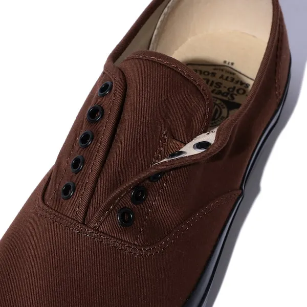 Sperry X Beams Plus MIL CVO - Brown